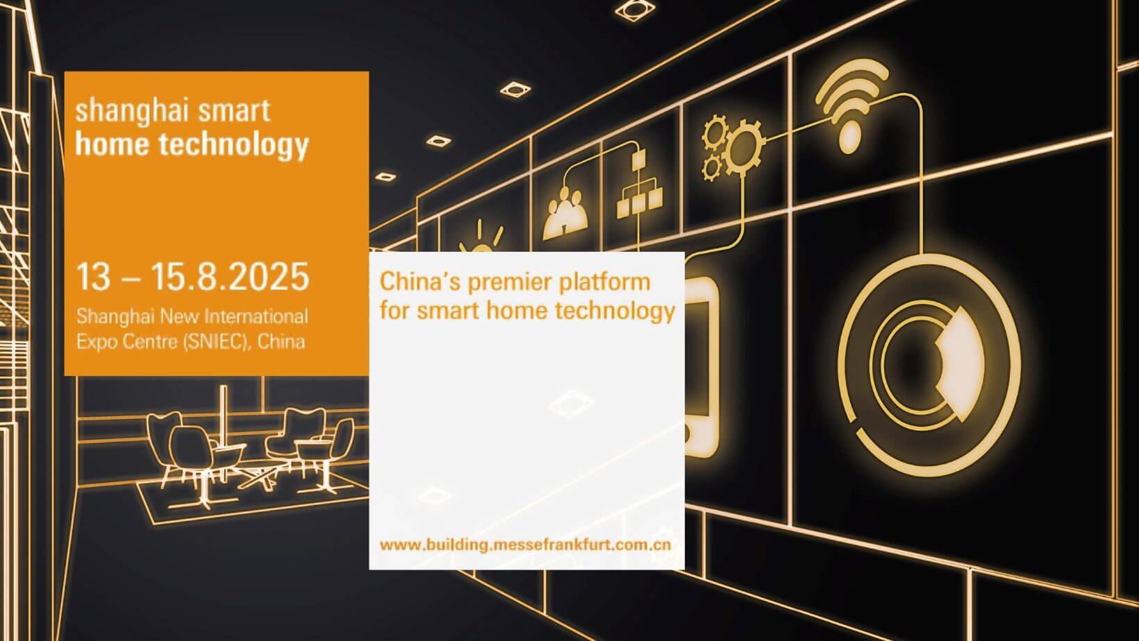 Shanghai Smart Home Technology 2025 - международная выставка, 13 – 15 августа Shanghai Smart Home Technology 2025