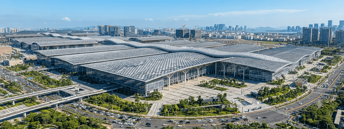 IOTE EXPO 2026