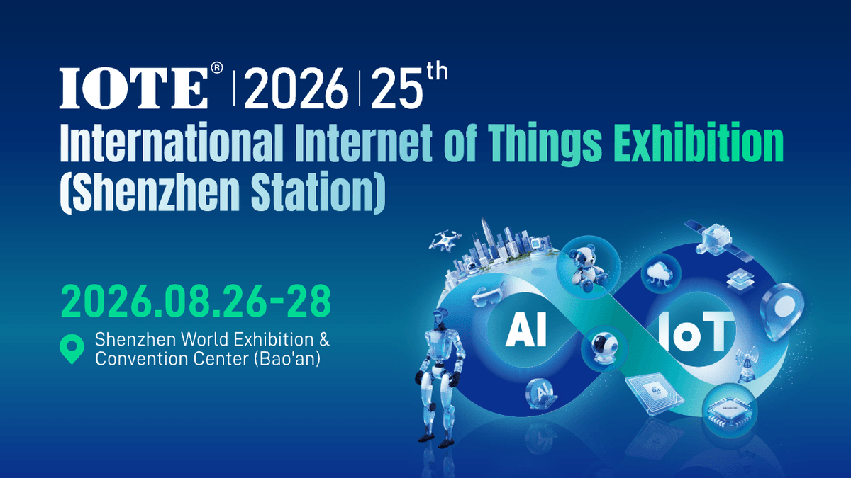 IOTE EXPO 2026