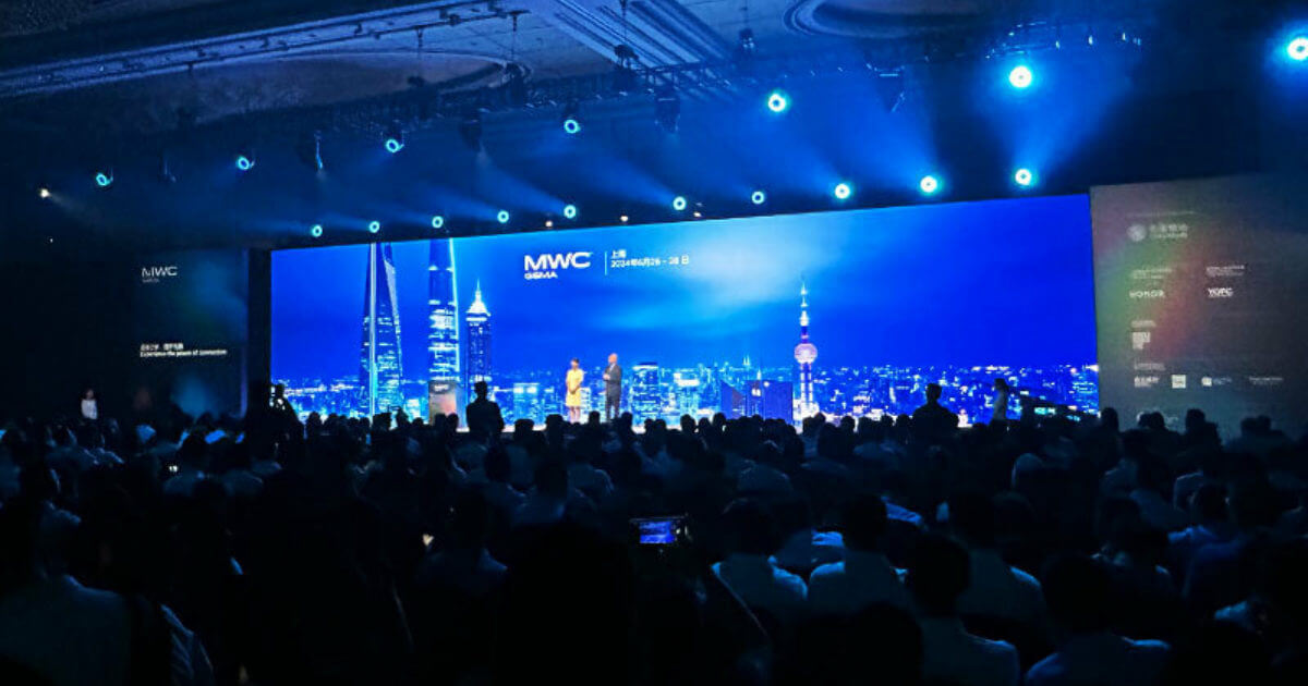 MWC Shanghai 2025, 18-20 июня 2025 года MWC Shanghai 2025