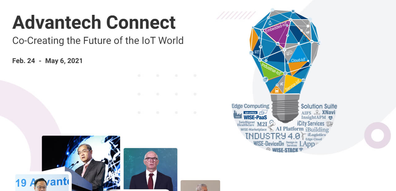 Advantech Connect Co-Creating the Future of the IoT World