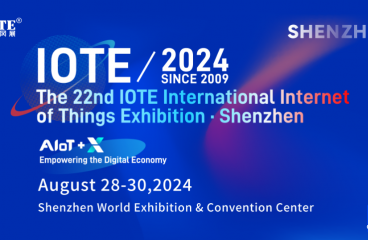 Международная выставка Интернета вещей - IOTE 2024, 28 – 30 августа