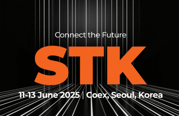 Smart Tech Korea 2025, 11 -13 июня