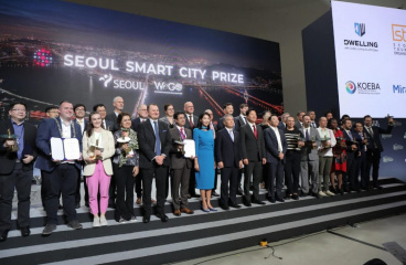 6-ая Генеральная ассамблея WeGO собрала лидеров смарт-направления в Сеуле