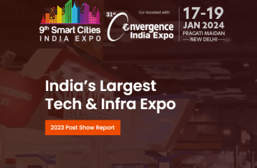 Smart Cities India 2024 - международная выставка по развитию современной городской инфраструктуры, 17 – 19 января