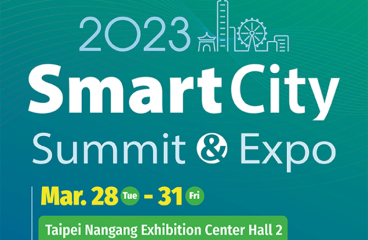 Taipei Smart City Summit & Expo 2023, 28 марта - 31 марта